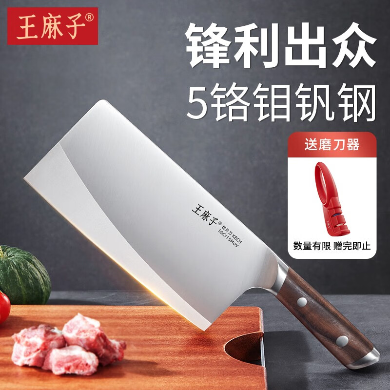 发现京东10062427957778促销,抓住机会购买高性价比产品