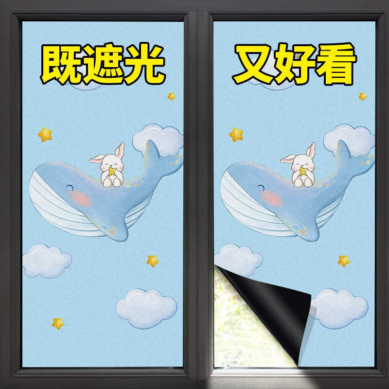 墙贴装饰贴价格走势曲线|墙贴装饰贴价格比较