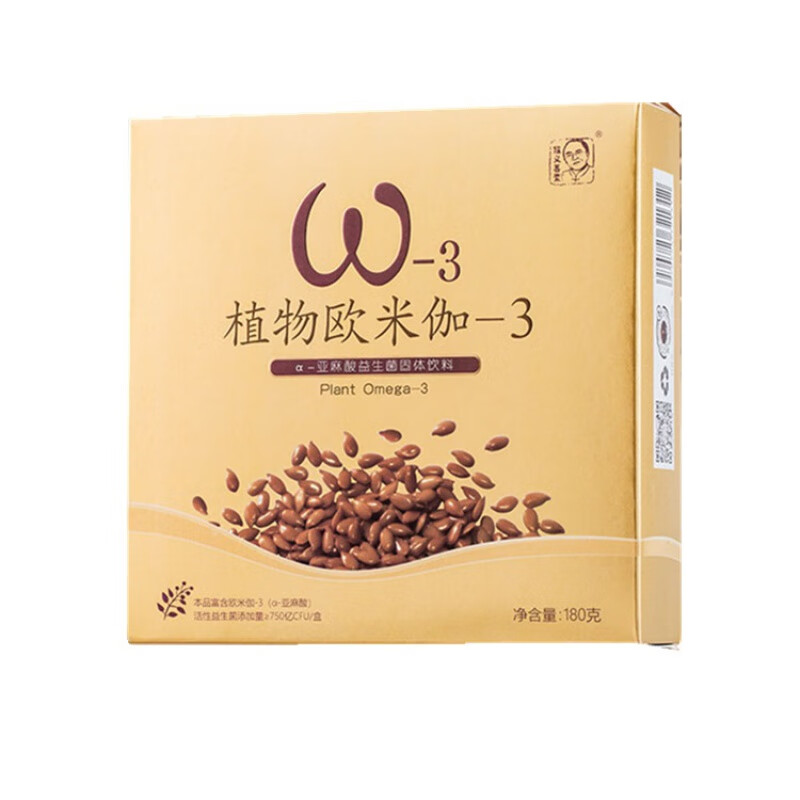 食芳溢金亚麻速溶粉欧米伽3阿尔法亚麻酸中老年植物奶粉童孕妇dha 1盒