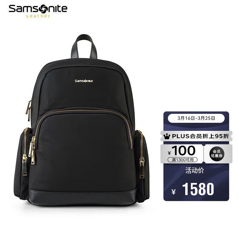 【详解】Samsonite TW2*09001黑色评测，怎么样？插图