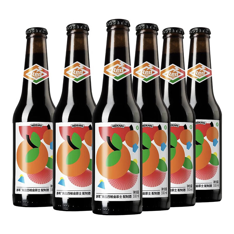 酿绿豆淡色艾尔东方茉莉比利时风味小麦黑啤世涛啤酒 海盐西柚金菲士