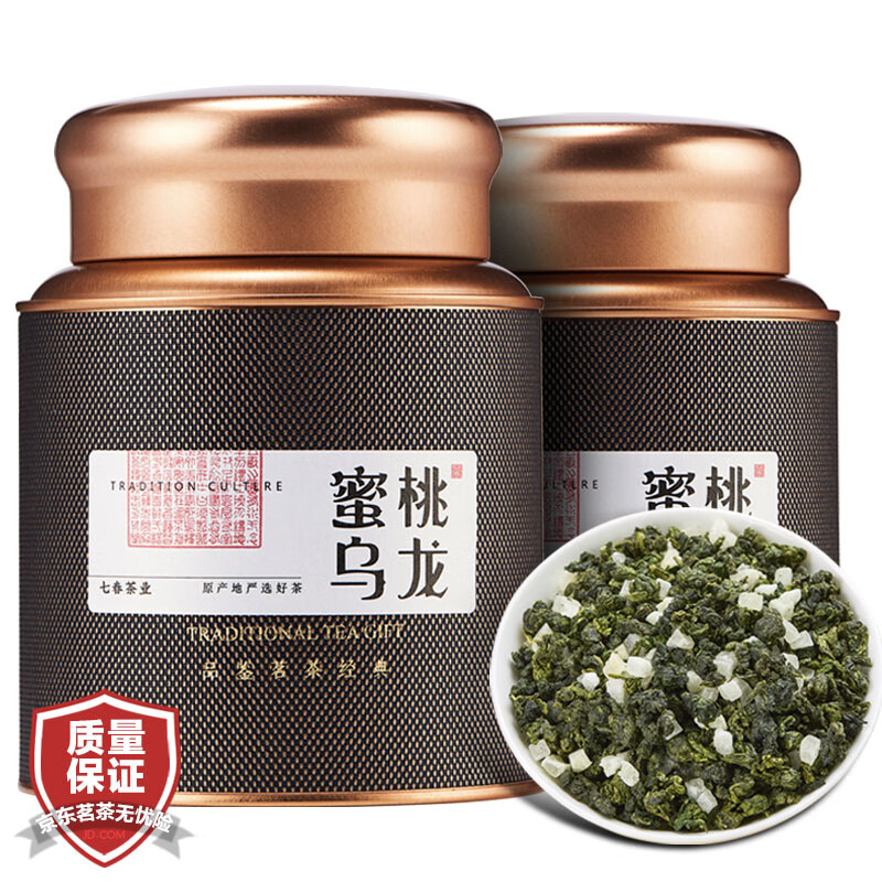 查看乌龙茶价格走势用什么App|乌龙茶价格历史