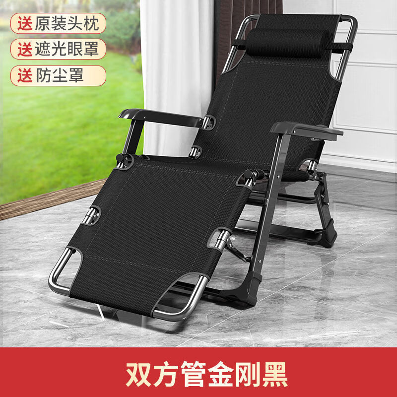 用后说说【不浪漫先生折叠床】质量评测怎么样，好不好用？