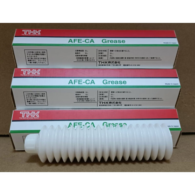 日本进口thk afe-ca thk aff thk afj thk afc 丝杆/导轨/润滑脂