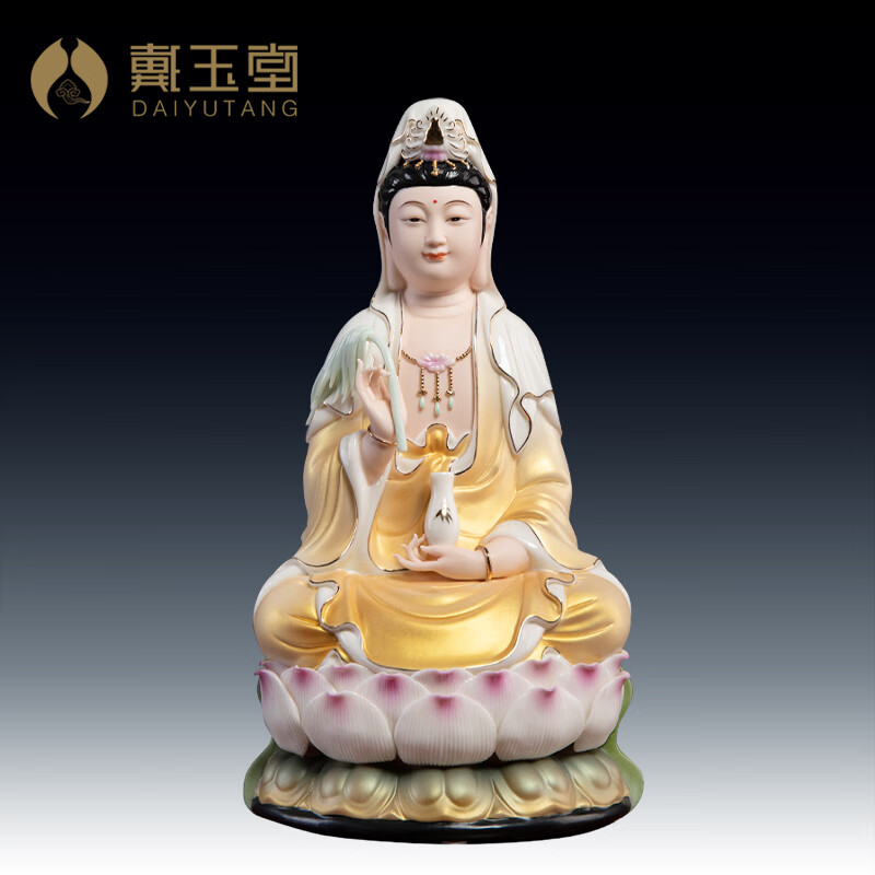 12吋坐莲观音 黄衣彩 d24-112c