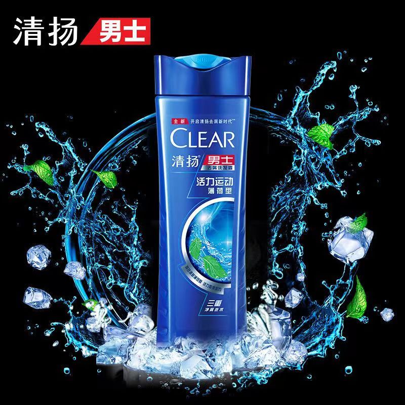 清扬(CLEAR)洗发水活力运动、清爽控油、多效水润、樱花沁爽100g*1瓶（新老包装随机）【香型随机 共1瓶】