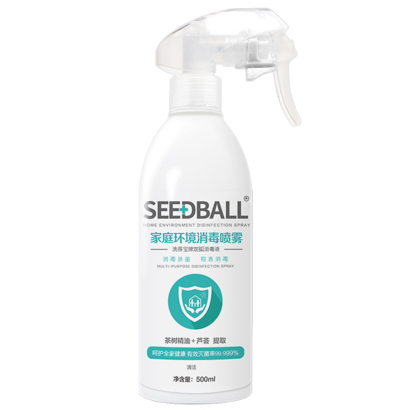 洗得宝环境物表消毒液500ml的价格走势和评测分享|京东怎么显示液历史价格