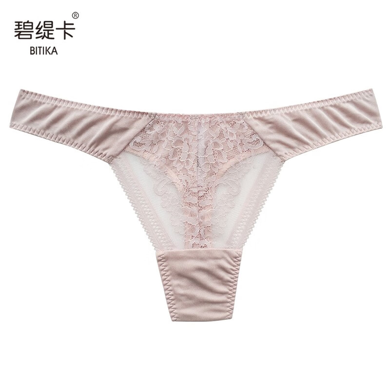 碧缇卡真丝低腰无痕内裤女 秋冬季弹力性感小裤头 透明蕾丝瑜伽丁字裤