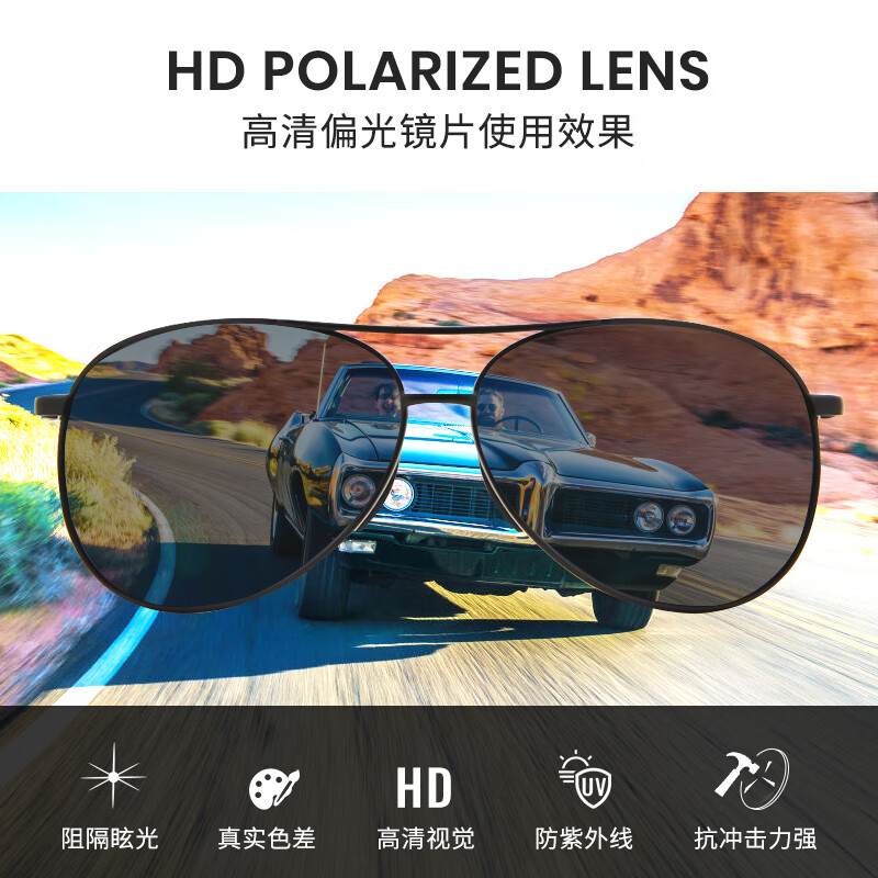 Cyxus墨镜男款士飞行员蛤蟆近视偏光太阳镜防晒眩光开车驾驶专用配度数 哑框黑色片-无度数-偏光