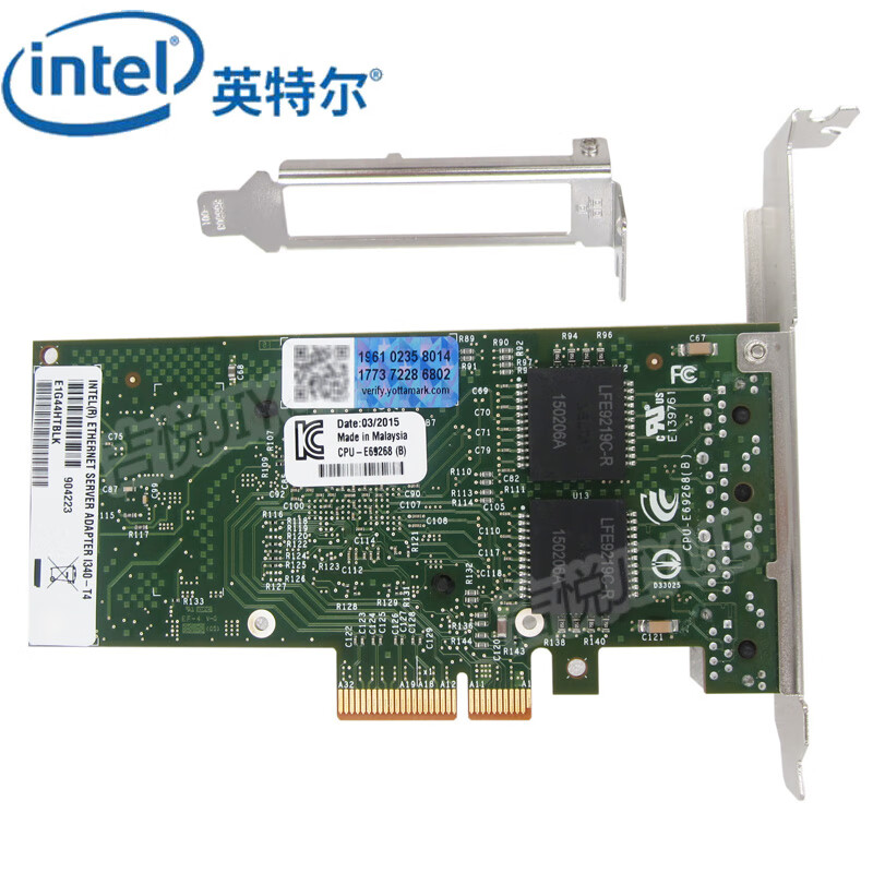 英特尔（Intel）I340-T4网卡E1G44HTBLK四口千兆PCIeX4服务器网卡原装 E1G44HTBLK