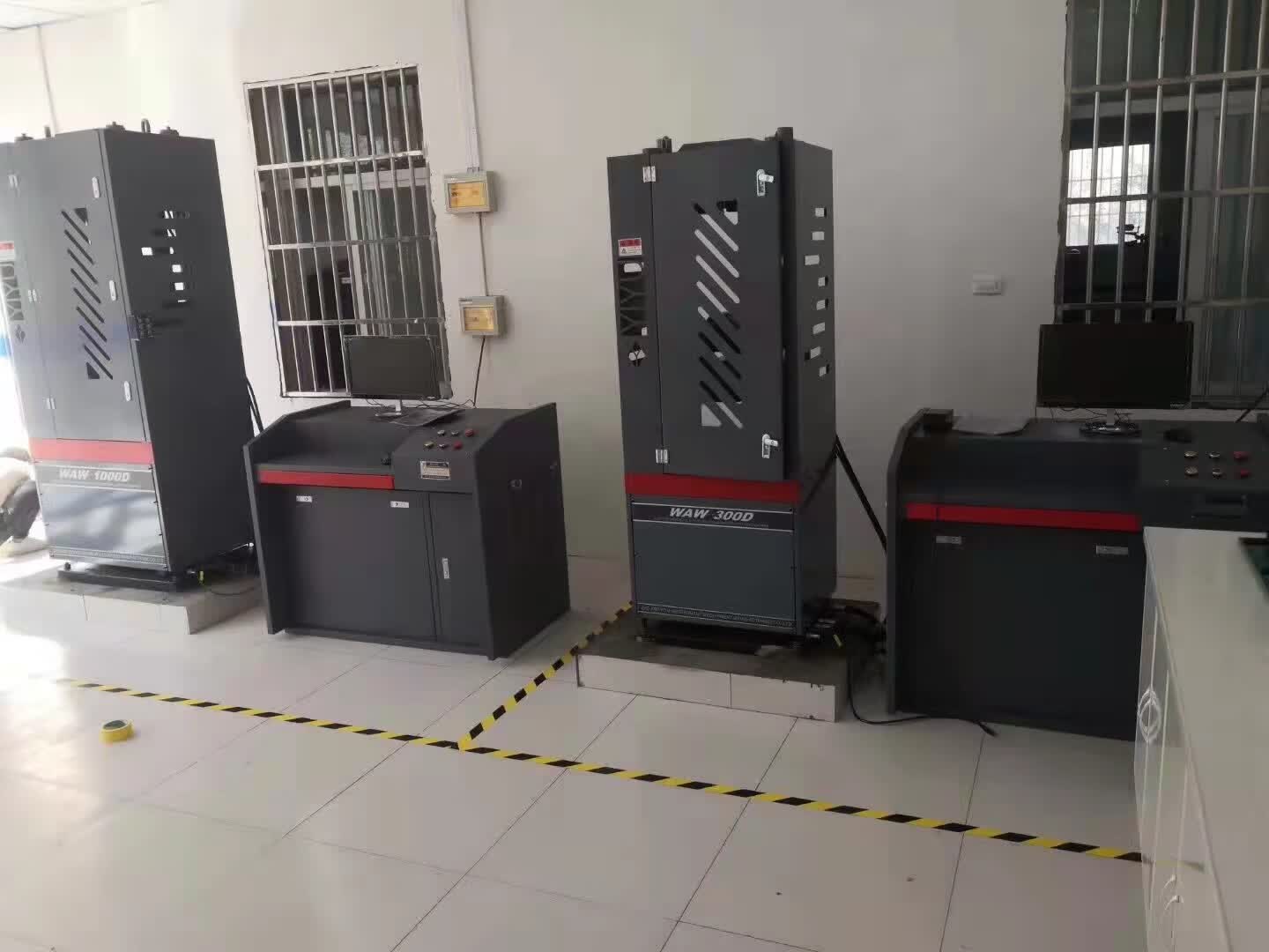 沥青混凝土搅拌站商砼整套试验仪器化验室仪器实验室设备全套检测