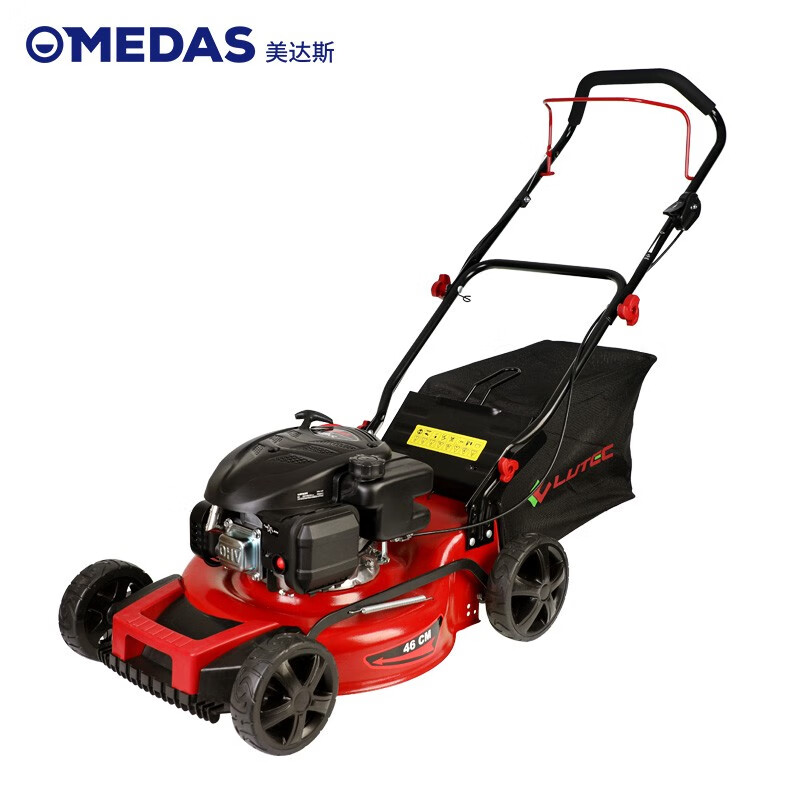 美达斯(medas)汽油割草机手推式汽油机20寸草坪修剪自走式四冲程除草
