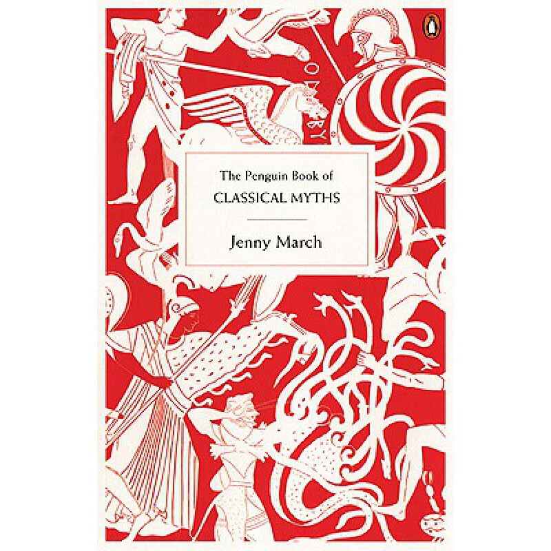 预订英文原版 the penguin book of classical myths企鹅经典