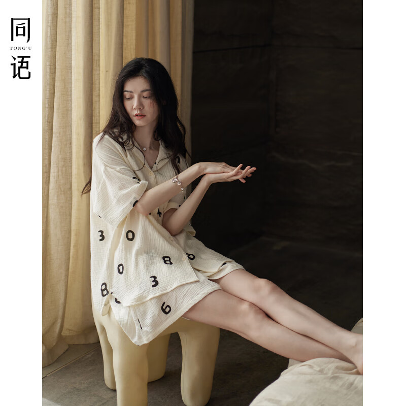 同语睡衣女夏季纱布梭织纯棉短袖套装女士休闲城市轻户外家居服薄礼物 女士-Z3230-梭织棉 M