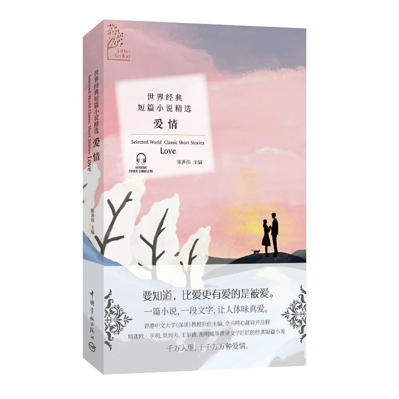 ɫĶϵС羭ƪС˵ѡ Ҫ֪ȰаǱӢĶ˫ Ƶ