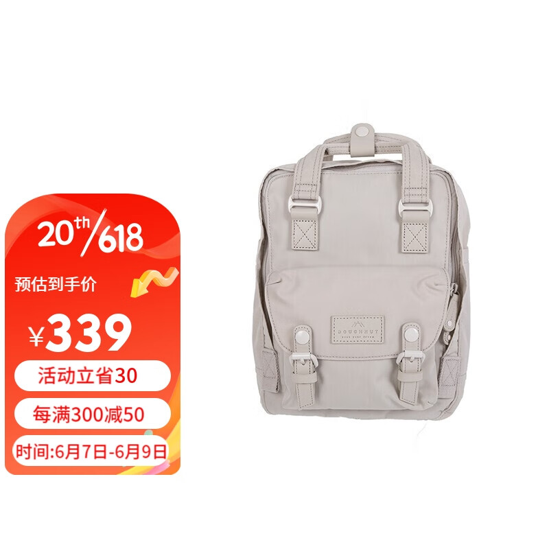 怎么查女士双肩包京东历史价格|女士双肩包价格比较