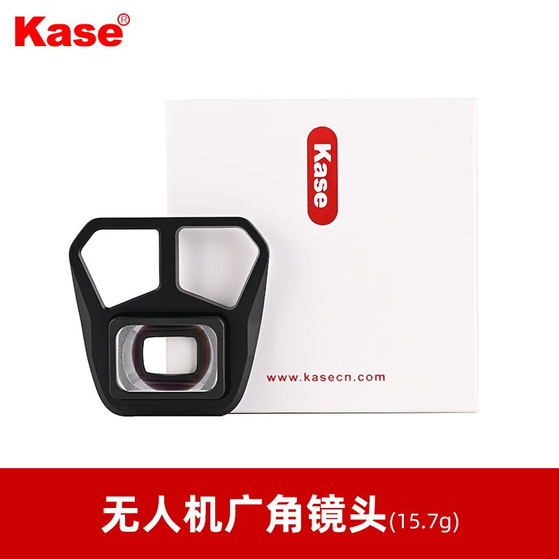 卡色（Kase）无人机滤镜 适用DJI 御3 Mavic 3 Pro 无人机广角镜头 减光镜 CPL偏振镜 抗光害滤镜 御 3 Pro 广角镜头