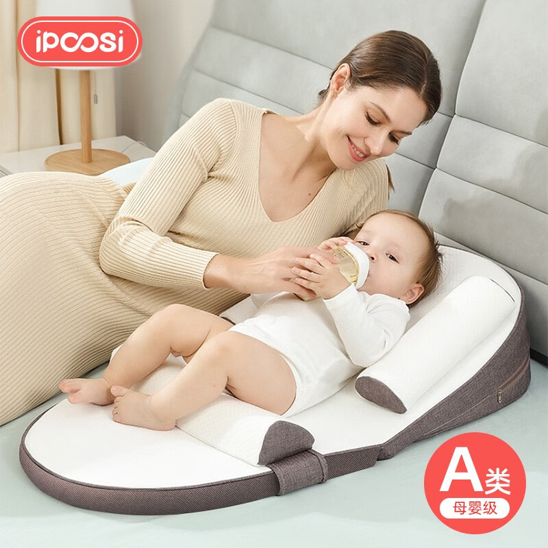 双十一查婴童枕芯枕套历史价格|婴童枕芯枕套价格历史