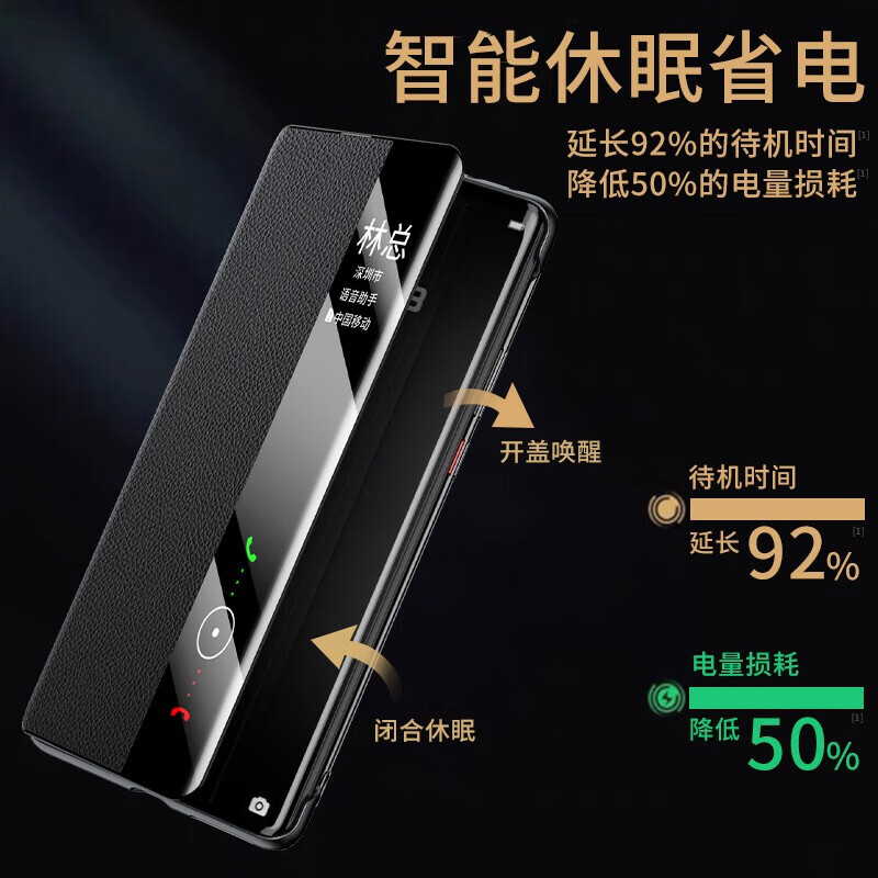 塔拉斯【真皮丨智能视窗】适用华为mate40rs保时捷手机壳Mate40RS典藏版翻盖皮套智能休眠全包防摔保护套 Mate40 RS 保时捷【头层牛皮皮套】