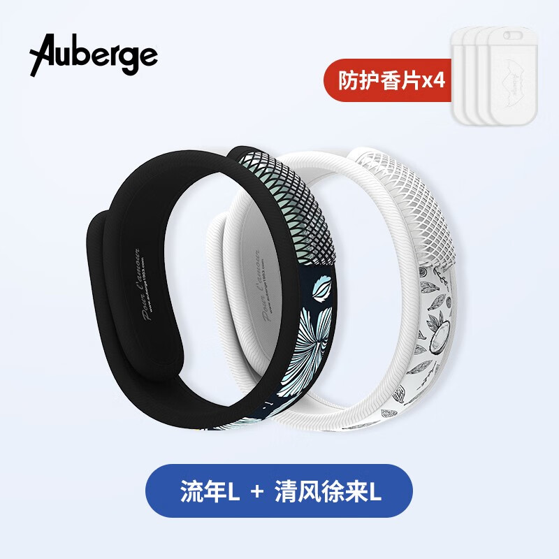京东驱蚊用品历史价格怎么查|驱蚊用品价格走势图