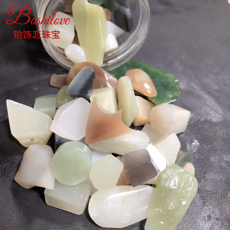 DL 1998胖東來品質(zhì)和田玉邊角料500克新疆白玉碧玉小件玉石練手料魚缸料