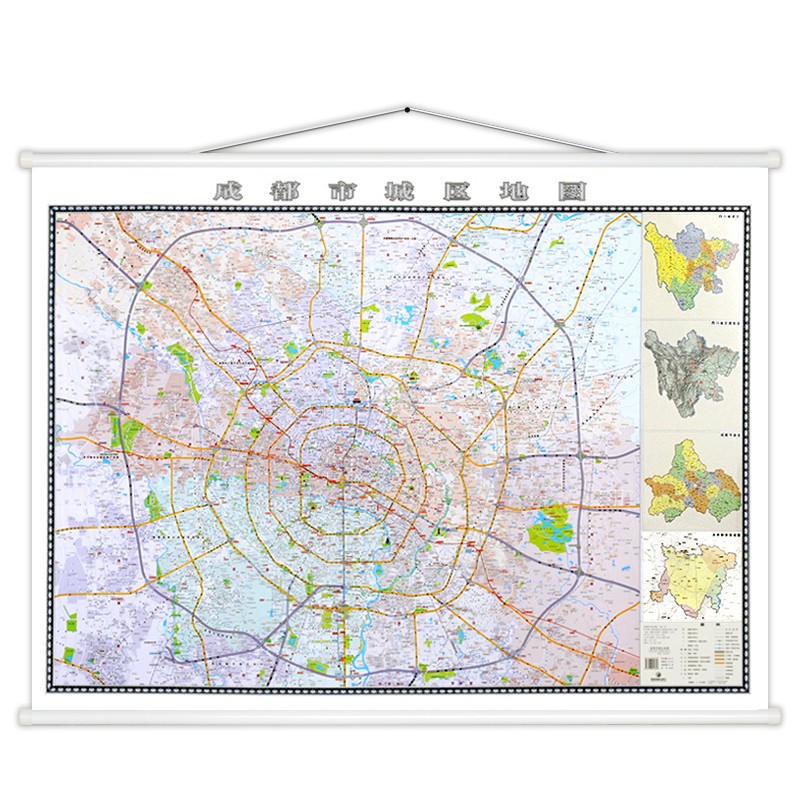 新版 四川省成都市城区地图 1.5*1.1米 行政交通城区挂图