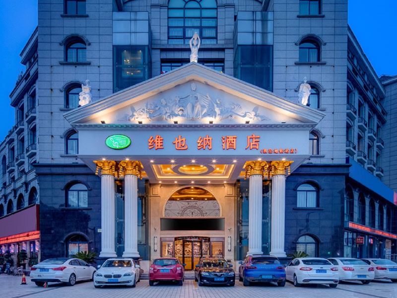 维也纳酒店(上海泗泾地铁站店) 房间
