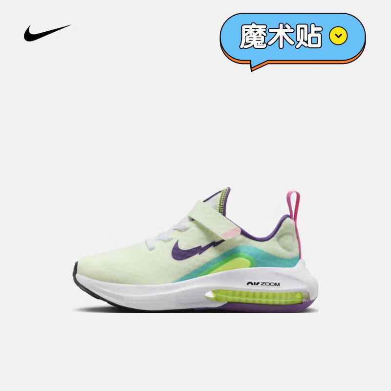 NIKE（滔搏运动）耐克中童NIKE AIR ZOOM ARCADIA 2 SE PSV复刻鞋 FB2357-100 31使用感如何?