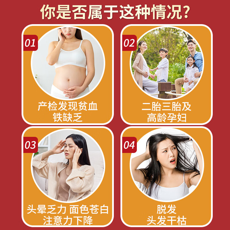商品图片 6