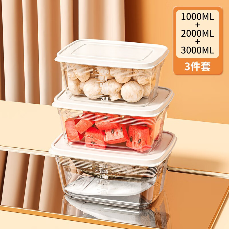 查保鲜盒价格走势App|保鲜盒价格历史