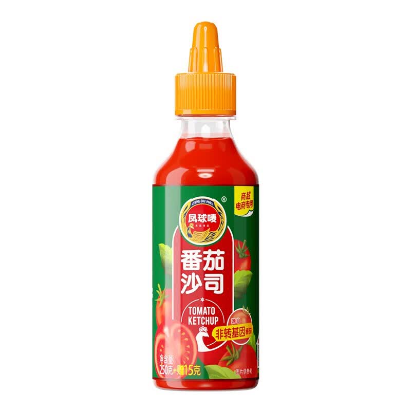 凤球唛（PHOENIX&EARTH） 凤球唛番茄酱  番茄沙司蕃茄酱低脂 挤压瓶挤挤装 番茄酱250g高性价比高么？