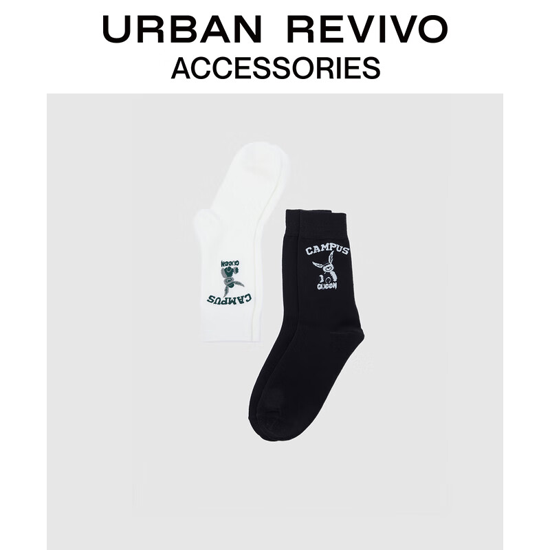 京东查商务男袜价格走势|商务男袜价格比较