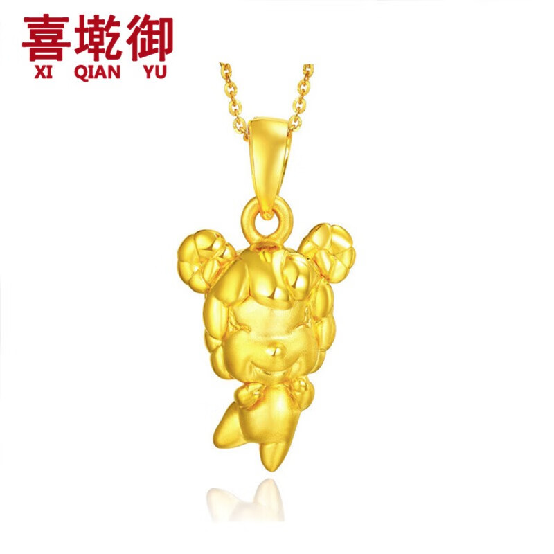 吊坠本命年黄金十二生肖羊足金999儿童宝宝黄金吊坠小羊3d硬金挂坠女