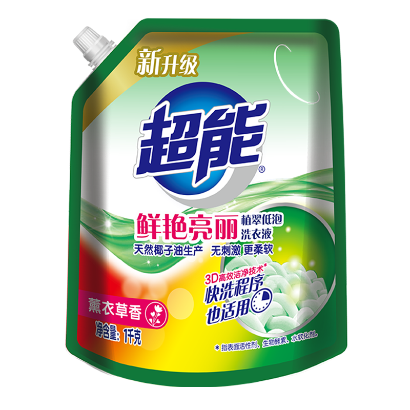 超能鲜艳亮丽薰衣草香洗衣液,价格走势和口碑评价