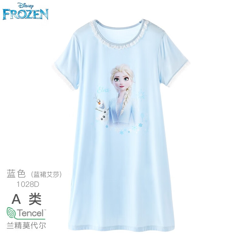 全方位曝光迪士尼儿童睡裙儿童家居服怎么样好不好，了解一下吧