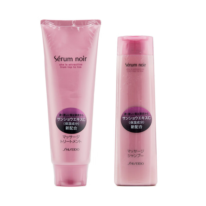资生堂(shiseido) 资生堂serum noir女士不老林套装 洗发水240ml 护发