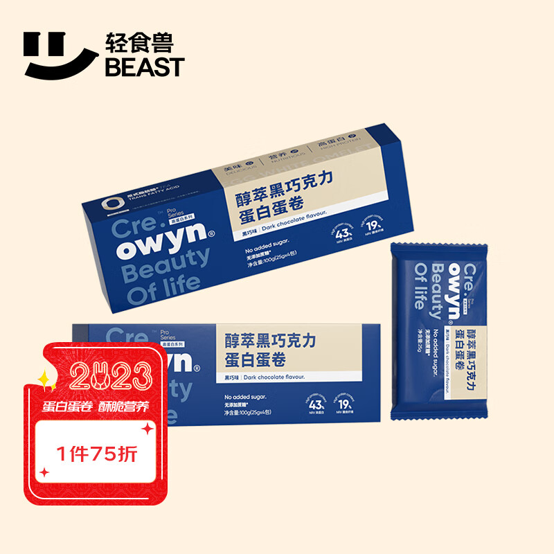 怎么看饼干膨化的价格走势曲线|饼干膨化价格比较