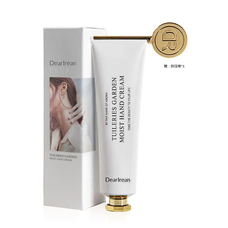 独特艾琳护手霜礼盒男女通用秋冬高定香氛保湿补水滋润