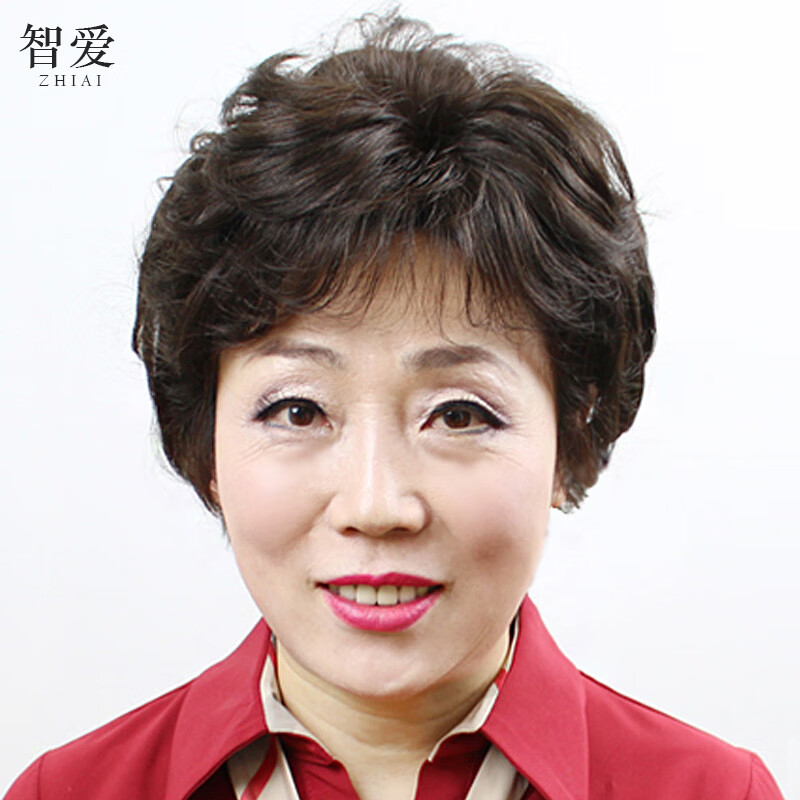 智爱（zhiai）假发女短发真发 中老年妈妈蓬松短卷发夏天透气女士自然逼真假发套送妈妈节日礼物 棕色（中号M）透气网使用感如何?