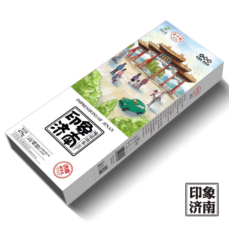 野风酥印象济南伴手礼山东济南特产送人特色零食小吃食品礼品礼盒送