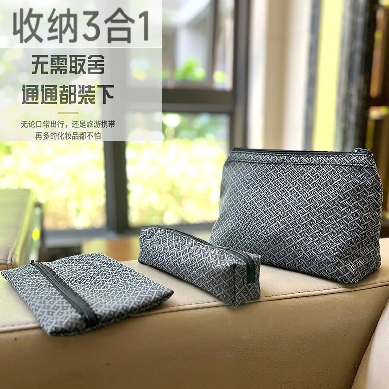 Select���ɰ���ױ��ϴ�����������а���Яʽ�ҾӰ����а���װ���ΰ� ��������-����3����-��ɫ 19.9Ԫ