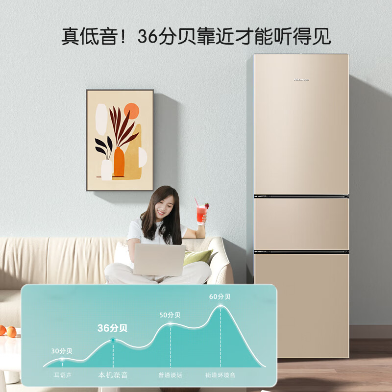 买冰箱别踩坑，盘点2024接近零差评的4款冰箱-图片3