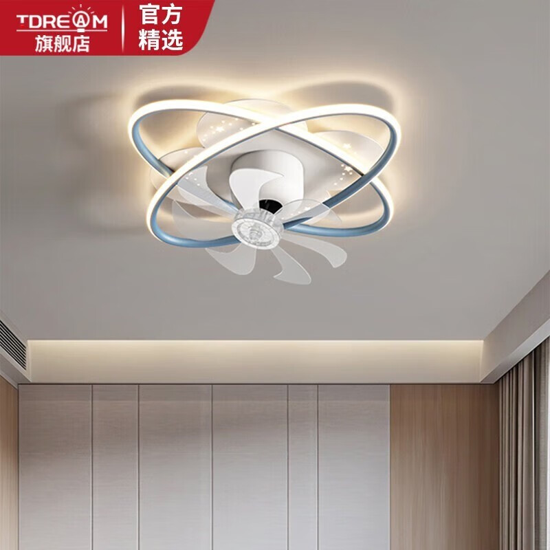 TDREAM旗舰店吊扇灯价格走势，功能特点和消费者评测|可以看京东吊扇灯历史价格
