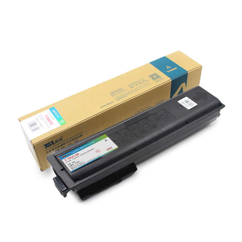 高端tk4148粉盒4158 4168适用京瓷2020碳粉2021 2220复印机2320墨粉盒