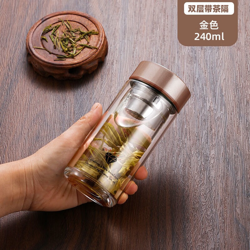 久瑞迷你双层玻璃杯小巧茶杯便携男女隔热水杯简约小容量加厚2023新款 黑色 240ml