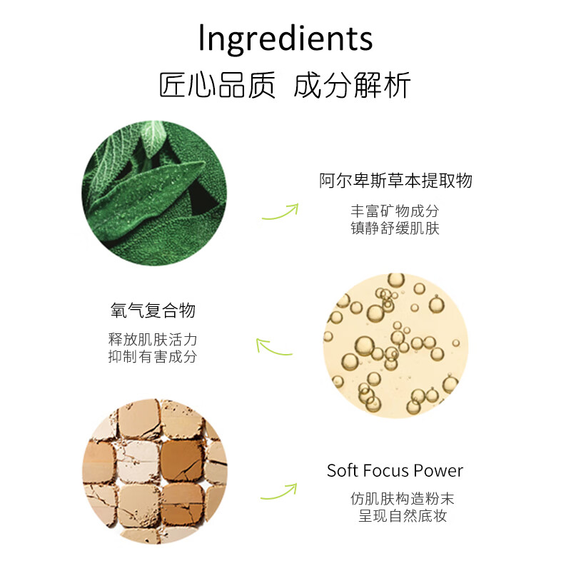 得鲜 the saem 韩国原装进口 丝滑遮瑕液 遮瑕棒1.5#自然色6.5g节日礼物( 轻薄服帖 适合自然肤色)