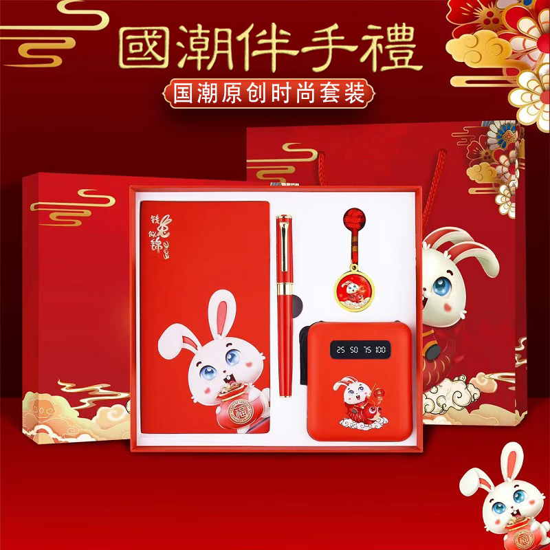 学生文具历史价格查询工具|学生文具价格比较