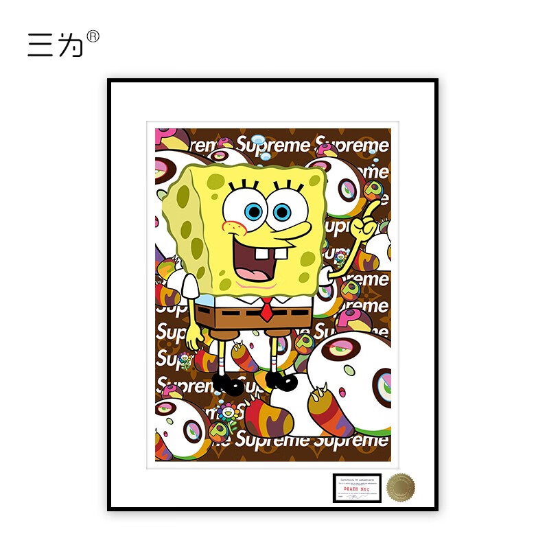 海绵宝宝&supreme 白框(铝合金装裱)