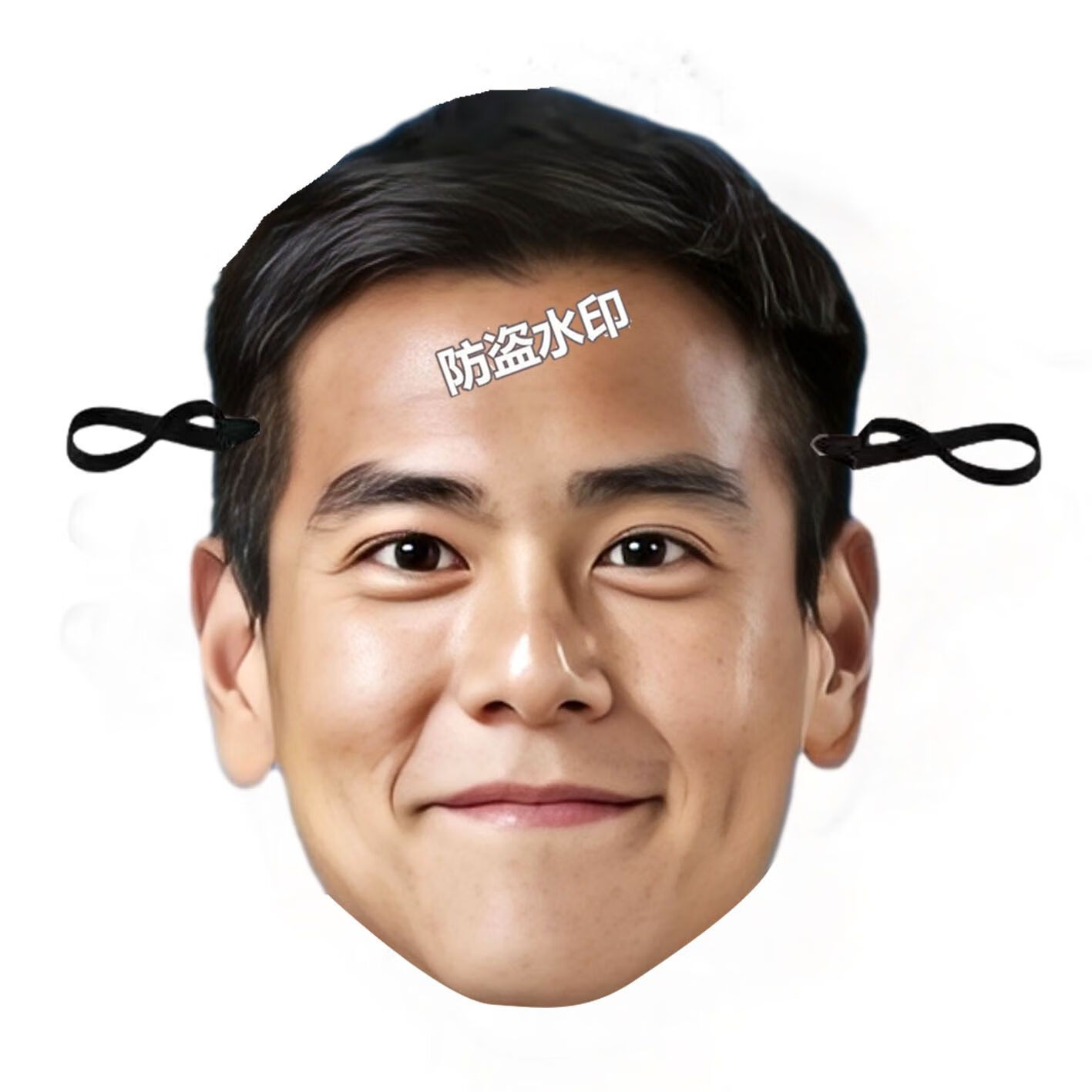 彭于晏纸质面具 01 不抠眼