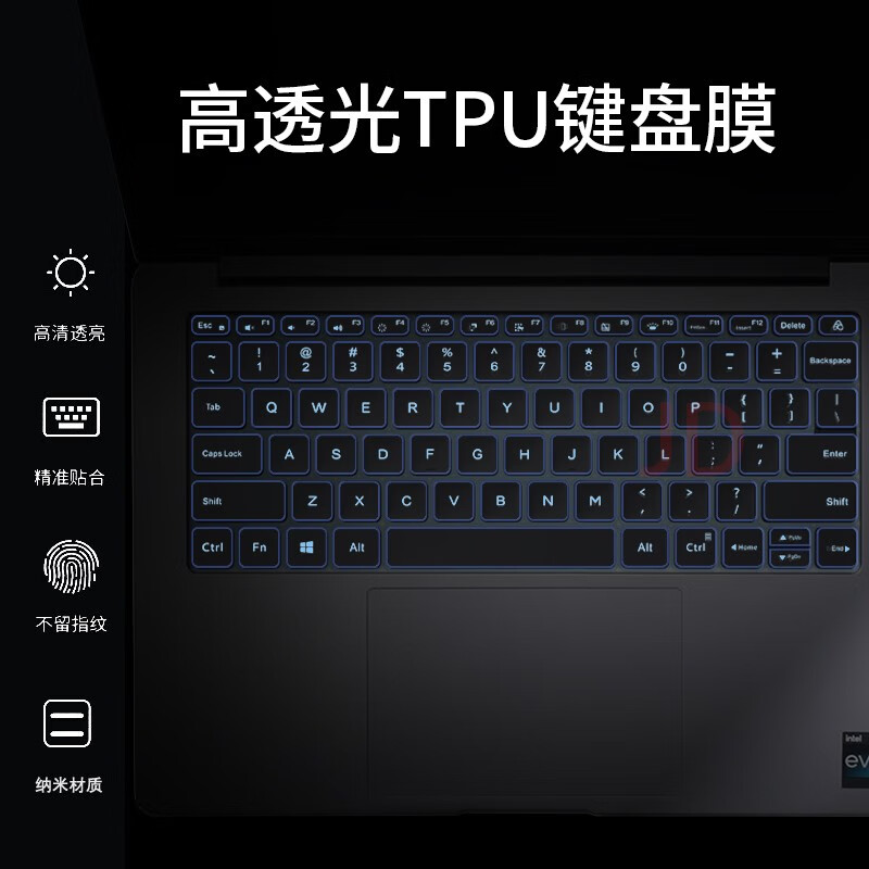 小米redmi book 14键盘膜2023/22款红米pro15笔记本防尘罩12代电脑